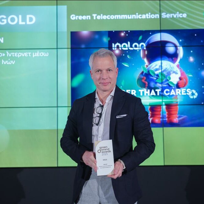 Green Telecommunication Service_Inalan_Green Awards 2025