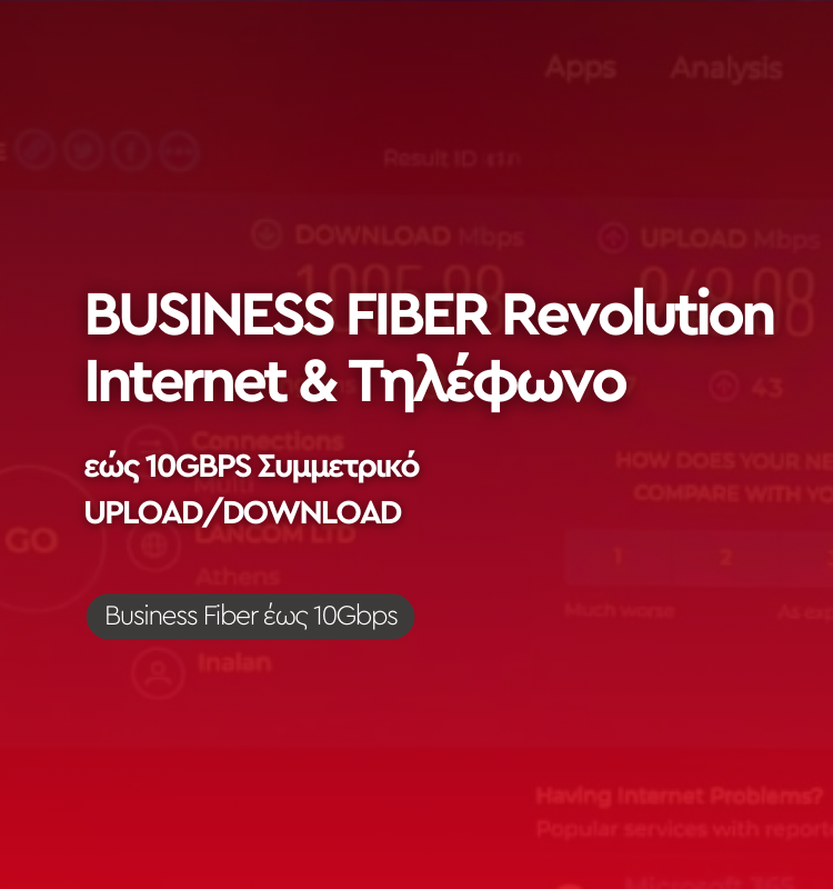 business-fiber